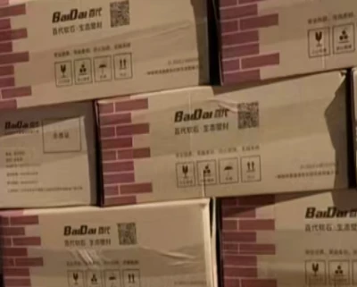 product-400-321 product-400-321